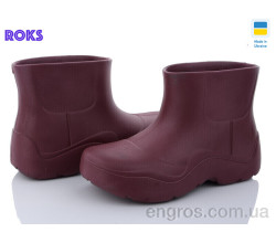 Сапоги Roks